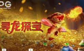 MG游戏平台试玩入口最新版