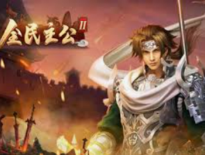 MG游戏平台试玩入口桌面版客户端