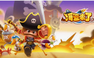 MG游戏平台试玩入口免费版